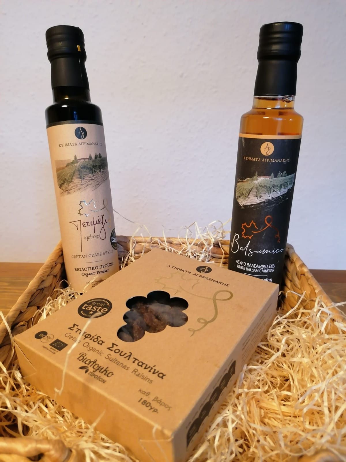 Marias Bio-Sultaninen und -Balsamico aus Kreta